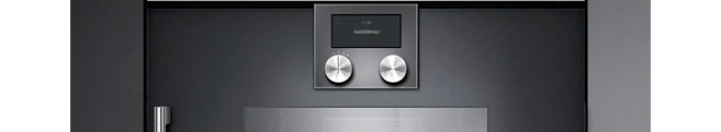 Ремонт пароварки Gaggenau в Видном